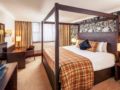 Mercure Maidstone Great Danes Hotel ホテル詳細