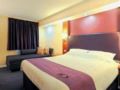 Premier Inn Belfast Titanic Quarter / City Airport ホテル詳細