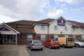 Premier Inn Braintree - A120 ホテル詳細