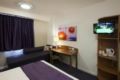 Premier Inn Cannock Orbital ホテル詳細