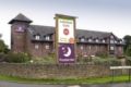 Premier Inn Carlisle - Central ホテル詳細