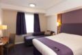 Premier Inn Glasgow - Bearsden ホテル詳細