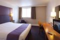 Premier Inn Harrogate South ホテル詳細