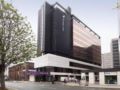 Premier Inn Leeds City Centre - Leeds Arena ホテル詳細