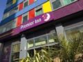 Premier Inn Leicester City Centre ホテル詳細