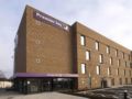 Premier Inn London Dagenham ホテル詳細