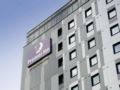 Premier Inn London Gatwick Airport - North Terminal ホテル詳細