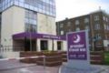 Premier Inn London Hammersmith ホテル詳細
