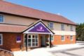 Premier Inn London Ruislip ホテル詳細