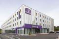 Premier Inn London Stansted Airport ホテル詳細