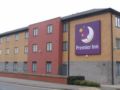 Premier Inn Sheffield Meadowhall ホテル詳細