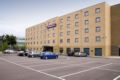 Premier Inn Stevenage Central ホテル詳細