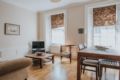 Reizand Apartments Young Street Edinburgh ホテル詳細