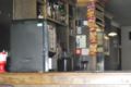 The Cricketers Arms ホテル詳細