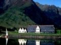 The Isles of Glencoe Hotel ホテル詳細