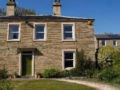 The Lodge at Birkby Hall ホテル詳細