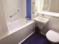 Travelodge Fort William ホテル詳細