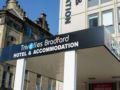 Trivelles Hotel - Bradford - Sunbridge Rd ホテル詳細