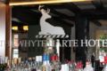 Whyte Harte Hotel ホテル詳細