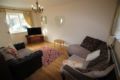 2 Bedroom Cottage In Cardiff ホテル詳細