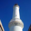 Aberdeen Lighthouse Cottages ホテル詳細