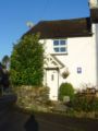 Burnthwaite Cottage ホテル詳細