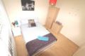 Central London 3 Bed room Apartment ホテル詳細
