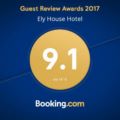 Ely House Hotel ホテル詳細