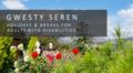 Gwesty Seren Hotel ホテル詳細