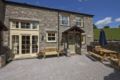 Helm Mount Lodge & Cottages ホテル詳細