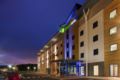 Holiday Inn Express Kettering Corby ホテル詳細