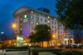 Holiday Inn Express London - Wandsworth ホテル詳細