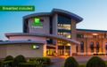 Holiday Inn Express Northampton - South ホテル詳細