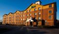 Holiday Inn Express Stoke-On-Trent ホテル詳細