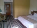 Holiday Inn Glasgow - East Kilbride ホテル詳細