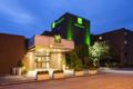 Holiday Inn Haydock ホテル詳細