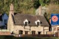 Ironbridge River Cottages ホテル詳細