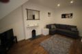 Oakfield Street Apartments Cardiff ホテル詳細