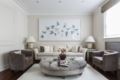 onefinestay - South Kensington private homes III ホテル詳細