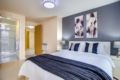 Plaza Birmingham City Centre En Suite Apartment ホテル詳細