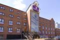 Premier Inn Birmingham Broad Street - Canal Side ホテル詳細