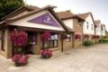 Premier Inn Dover East ホテル詳細