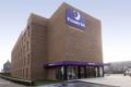 Premier Inn London Dagenham ホテル詳細