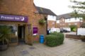 Premier Inn London Harrow ホテル詳細