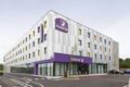 Premier Inn London Stansted Airport ホテル詳細