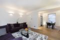 Private Apartment - Leicester Square - Trafalgar ホテル詳細