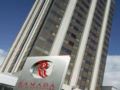 Ramada Hotel & Suites ホテル詳細