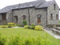 Simgill Farm Cottages ホテル詳細