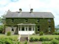 The Tilery B&B Fermanagh ホテル詳細