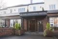 The Victoria Hotel Manchester by Compass Hospitality ホテル詳細